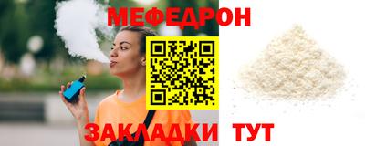 шишки Кингисепп