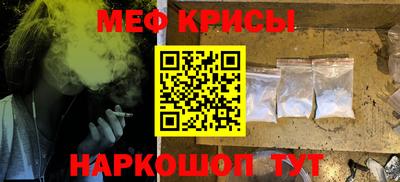 a pvp Кинель