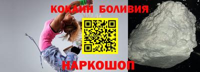 бутик Кимры
