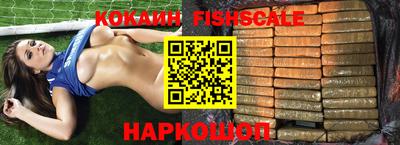 a pvp Кинель