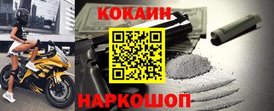 a pvp Кинель