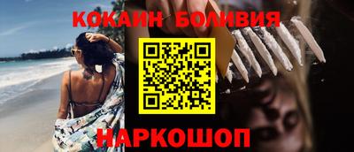 героин Ефремов
