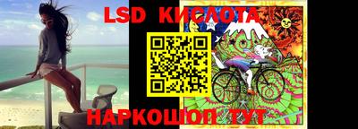 a pvp Кинель