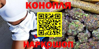 MESCALINE Иваново
