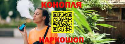 бутик Кимры