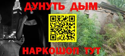 a pvp Кинель