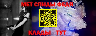 a pvp Кинель