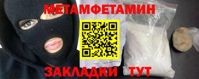 шишки Кингисепп