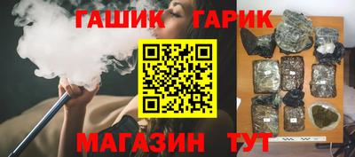 a pvp Кинель