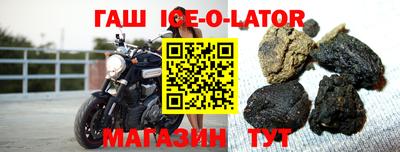 a pvp Кинель