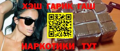 героин Ефремов
