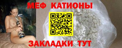 бутик Кимры