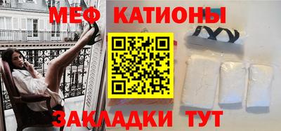 а пвп мука Ижевск
