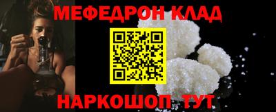 шишки Кингисепп