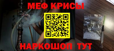 бутик Кимры