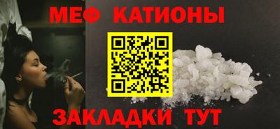 a pvp Кинель